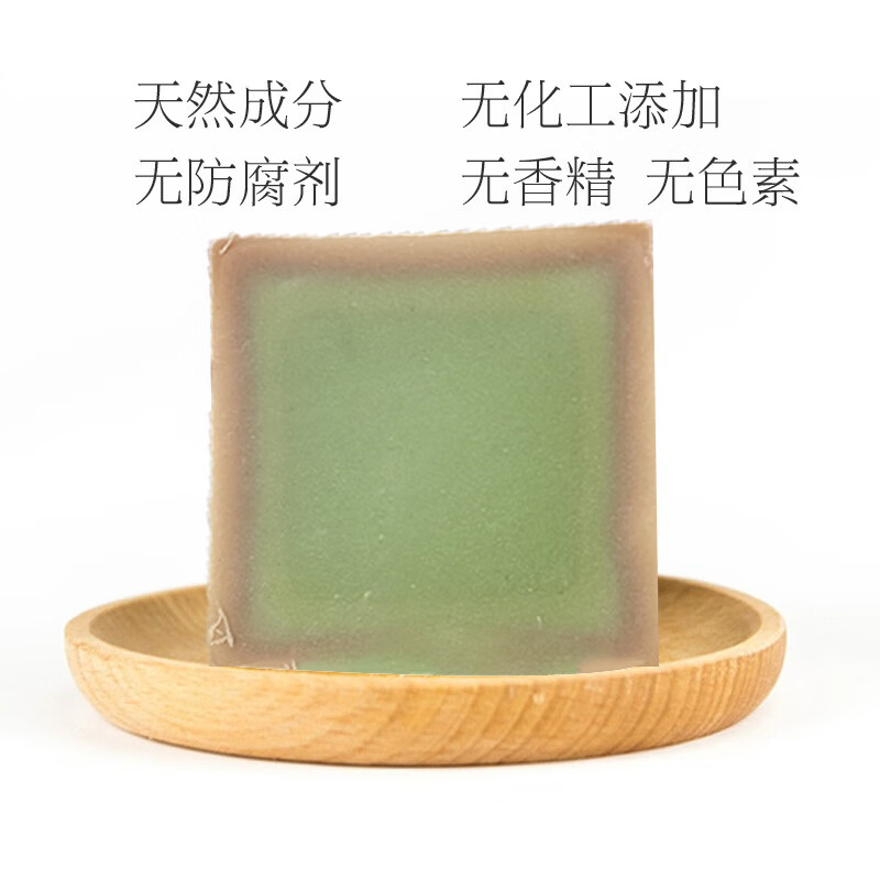 VEBIXRMM叙利亚橄榄手工古皂原装进口40%月桂油洗发沐浴洗脸卸妆皂孕婴用 三年古皂【3盒装+起泡网】 200克