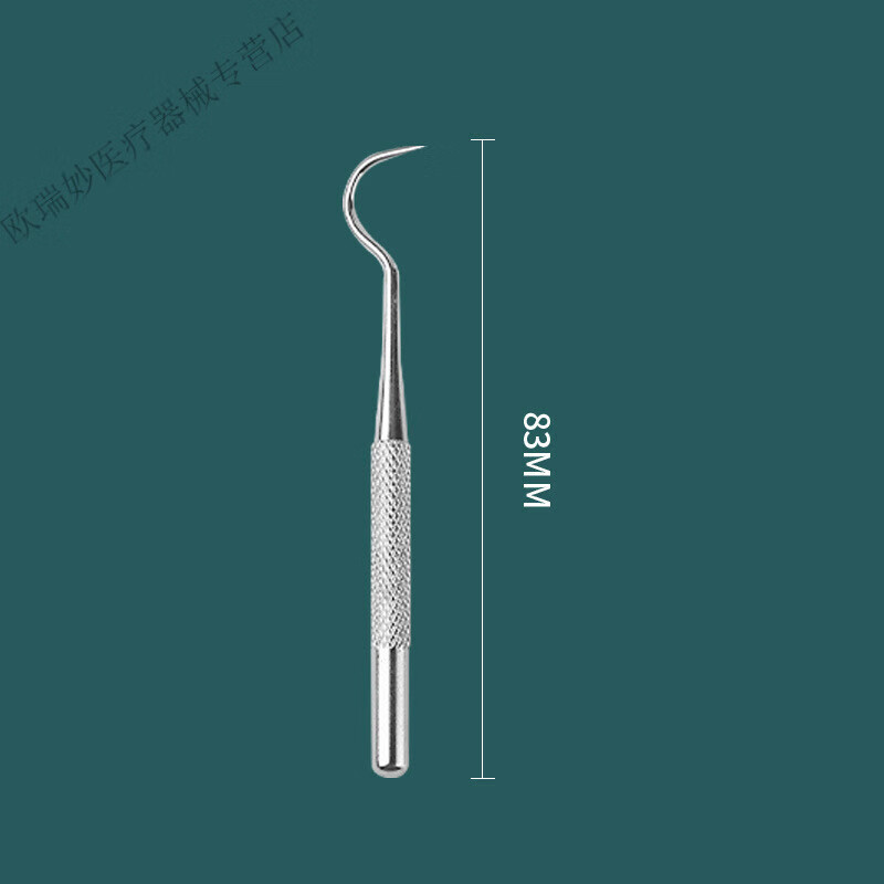 【jd健康】304不锈钢牙签 随身便携式金属剔牙工具 口腔护理细牙 粗圆