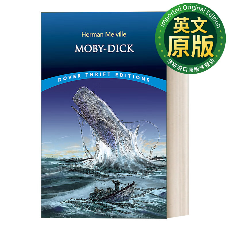 白鲸 英文原版 moby-dick dover thrift editions 英文版 melville