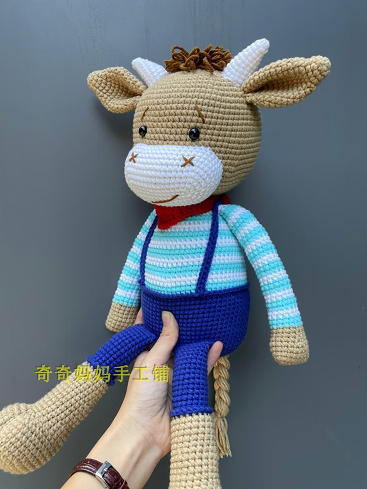 欧迪鸟手工毛线diy钩针编织玩偶牛年儿童玩具  小牛 材料包 成品 视频