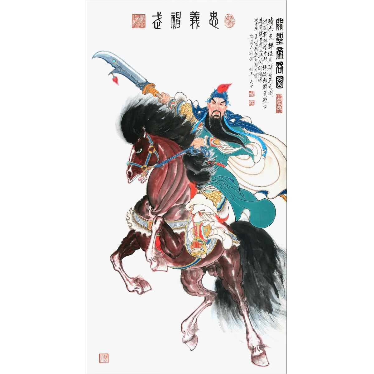 霜魄国画三国人物五虎上将关公关羽画像挂画客厅装饰 关羽 成品30*80