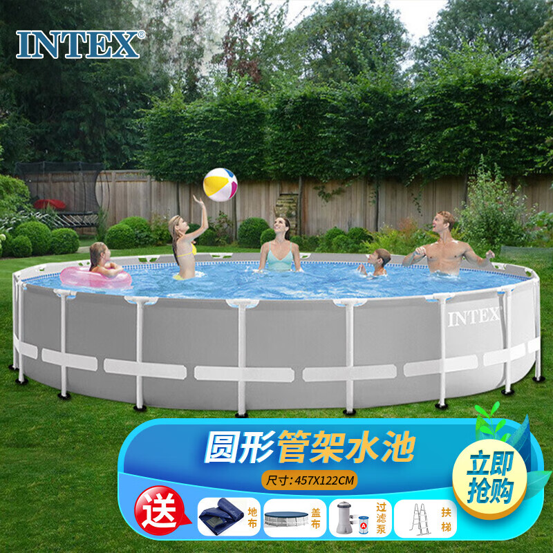 intex26726圆形管架水池 游泳家庭戏水可移动折叠别墅养鱼池