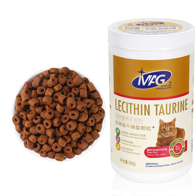 mag猫咪卵磷脂颗粒添加牛磺酸350g/罐 美毛护肤明眸亮眼宠物猫用软