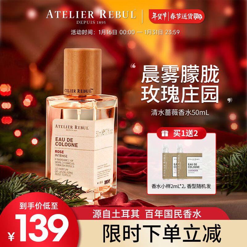 查香水历史价格的网站|香水价格历史