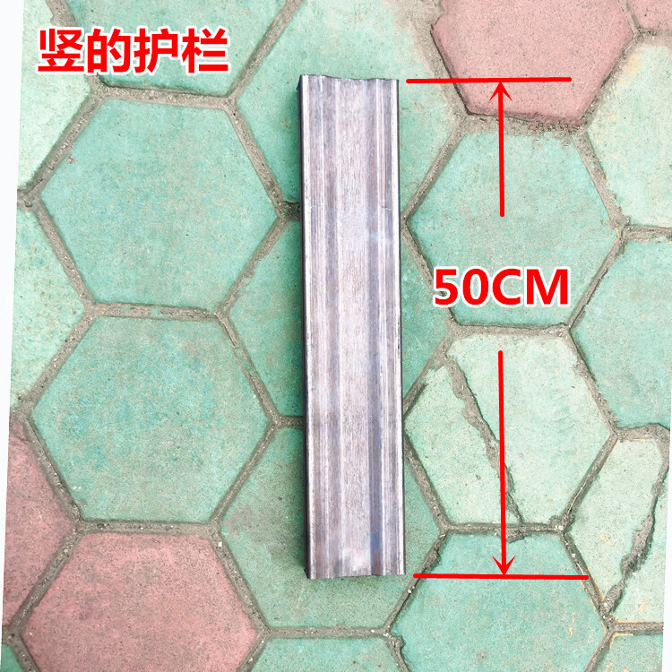 hknx东风天锦大力神天龙特商大运陕汽货车自卸车侧边保险杠护栏防护栏