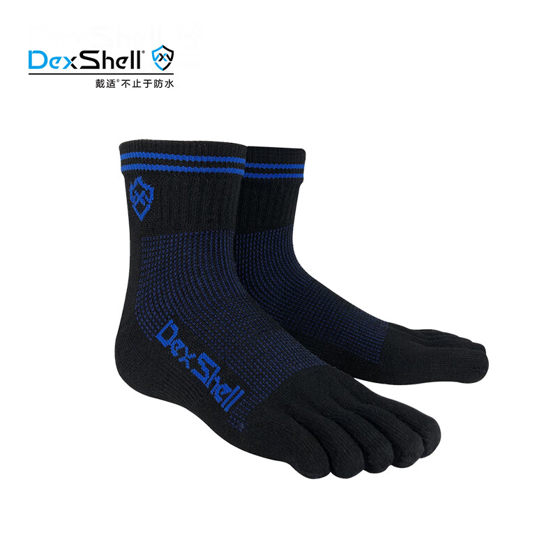 京东看户外袜历史价格曲线|户外袜价格走势图