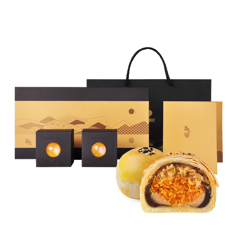 ����ȯ������ʱ��YOTIME���������±����520g��ʽ�����±�������Ʒ�������Ź�����