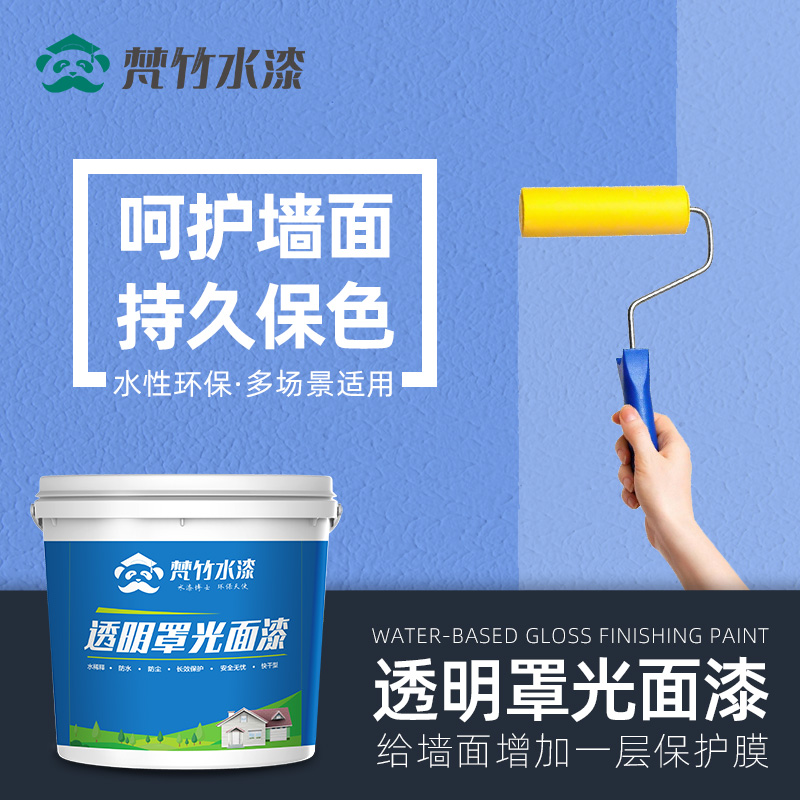 油漆涂料历史价格怎么查|油漆涂料价格走势图