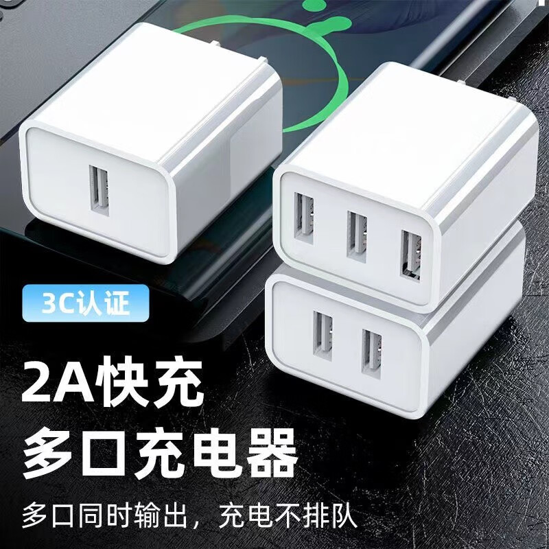 京东拼购商品 2022-07-31 - 第11张 | 最新购物优惠券 京东拼购商品 2022-07-31 - 第11张 | 最新购物优惠券
