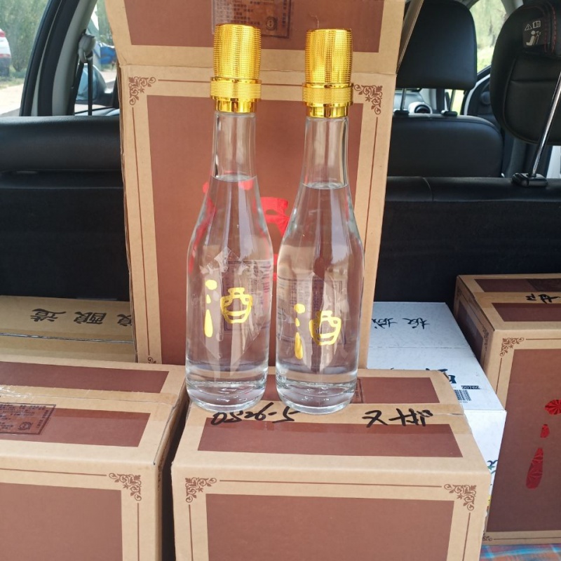 鸡泽五粮酒【500ml*6瓶/箱】白酒52度鸡泽五粮酒大金盖整箱六瓶装 500