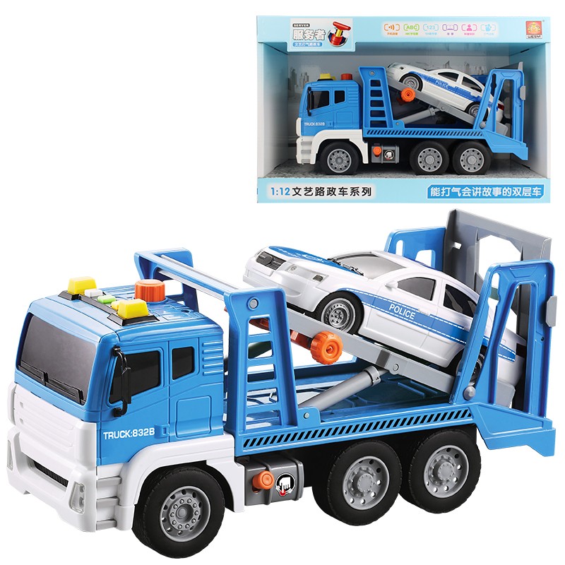 京东怎么显示惯性滑行玩具历史价格|惯性滑行玩具价格走势图
