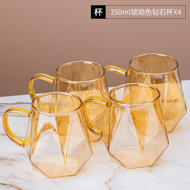 玻璃杯水杯客厅家用水具套装茶杯茶具待客水壶杯子轻奢北欧 4只琥珀色