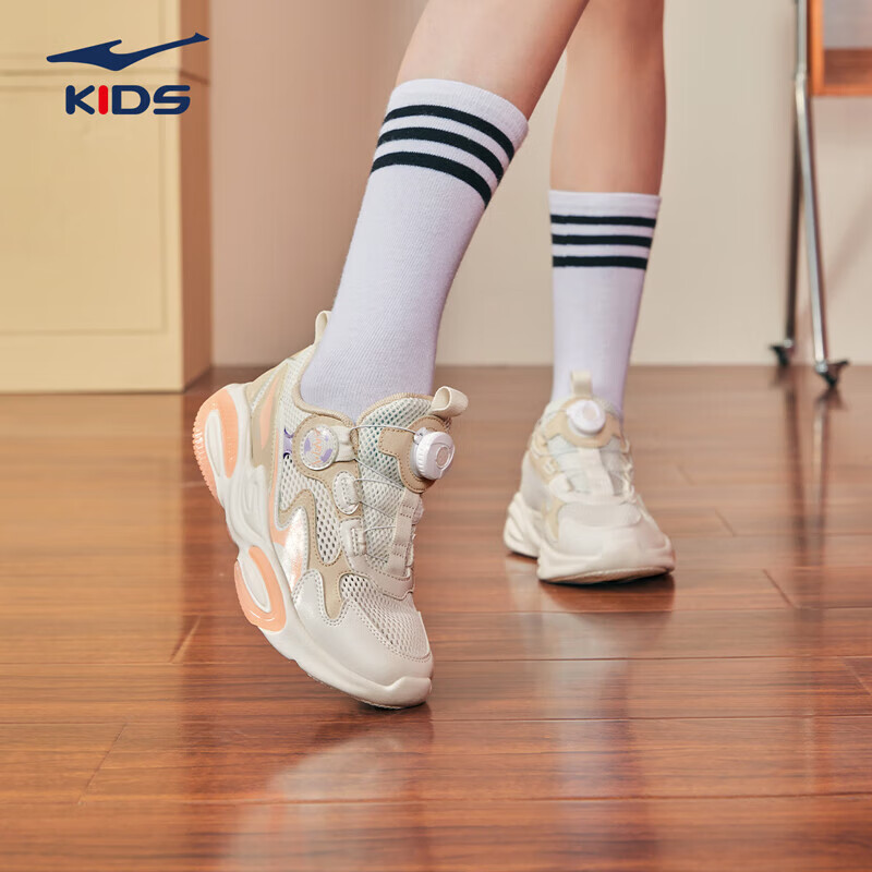 鸿星尔克水果糖女童夏季跑鞋休闲鞋中大童运动鞋防滑网面透气跑鞋 未漂原色/桦木色 33