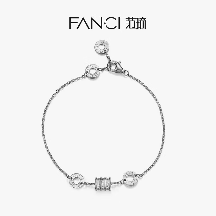范琦范琦Fanci银饰【小蛮腰】幸运小蛮腰精致手链女玫瑰金送女友礼物 【幸运小蛮腰-银白色】