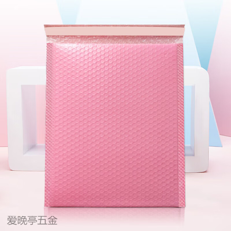 粉色氣泡袋共擠膜打包袋白色復(fù)合膜服裝快遞泡沫袋手機(jī)殼氣泡信封 粉色11*13+4cm(10個(gè))