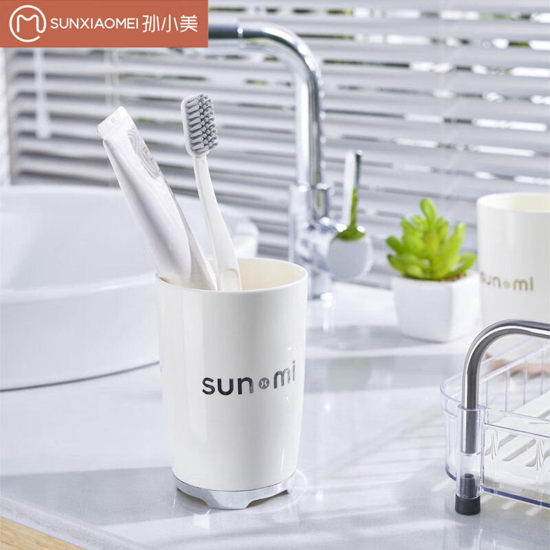 浴室用品购物助手|浴室用品价格历史