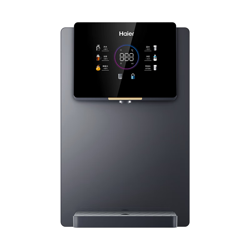 Haierþˮ¹߻ͱ߹һ2105ڹʽˮȼ޵ǧˮLEDװ 2105߻-ȳ 1529.15Ԫ()