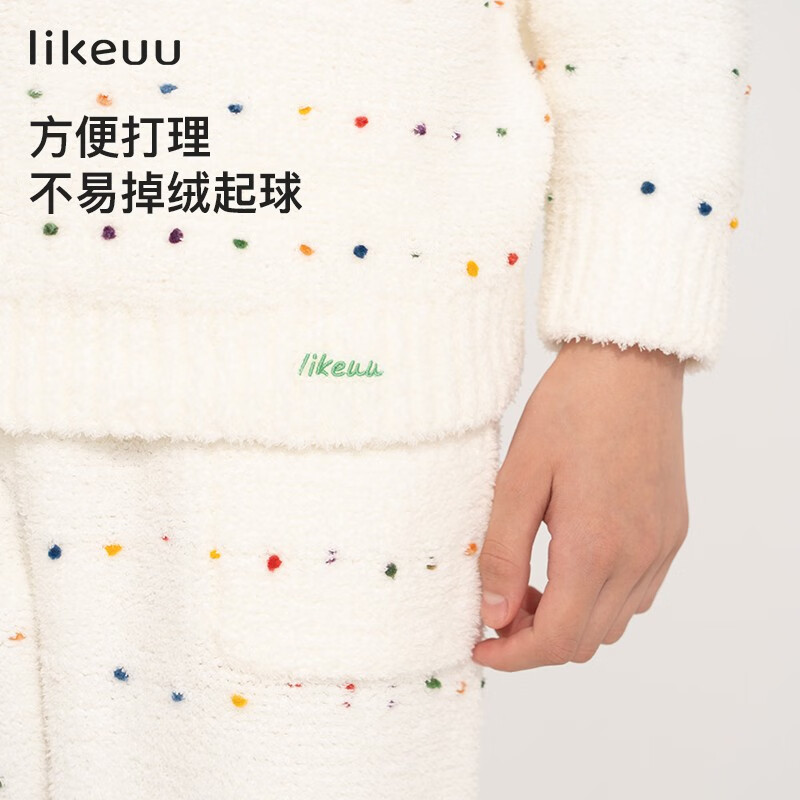 like uu儿童家居服套装半边绒睡衣亲子套装男女孩秋冬 米白色 XL (适合155-165cm 80-110斤)