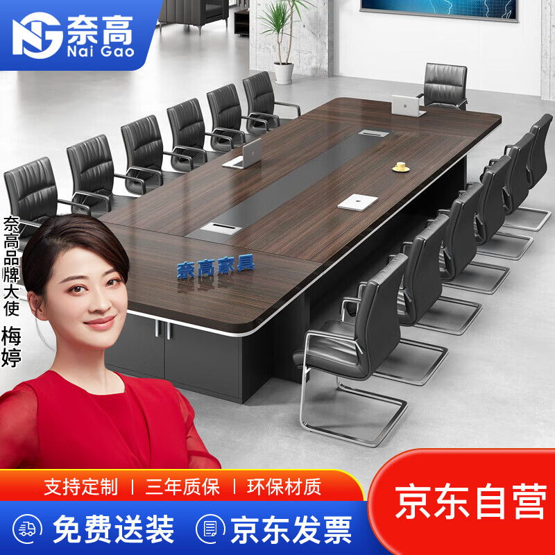 揭秘真实使用奈高多媒体线盒会议桌是不是可以，用了一周真相分享