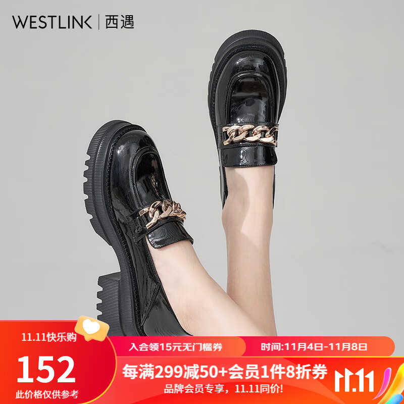 西遇英伦风厚底乐福鞋女2023新款秋季增高一脚蹬高跟黑色jk小皮鞋 黑色 37怎么样,好用不?
