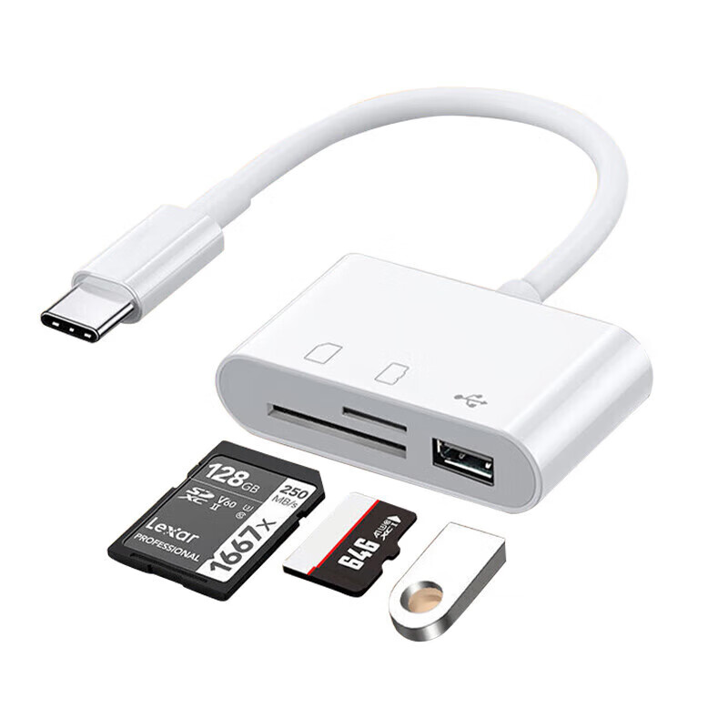 g转接外接u盘/tf卡/sd卡/键盘鼠标/相机/手机电脑三合 白色三合一 usb