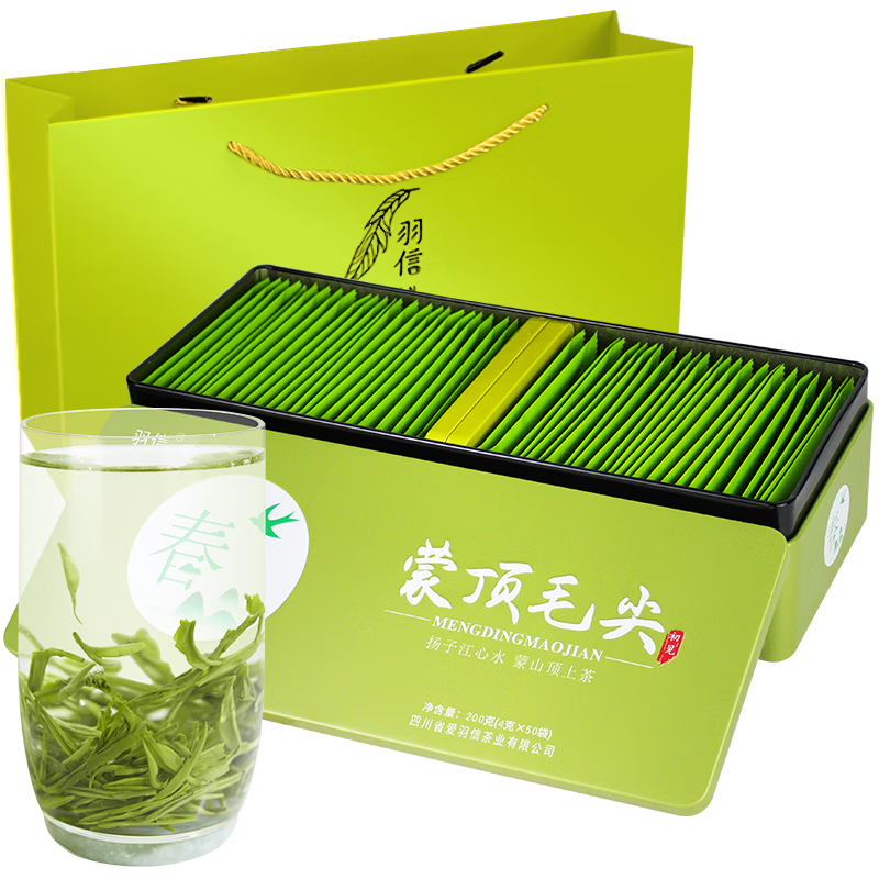 绿茶价格趋势及推荐|羽信毛尖茶叶礼盒装|怎么查看京东绿茶商品历史价格