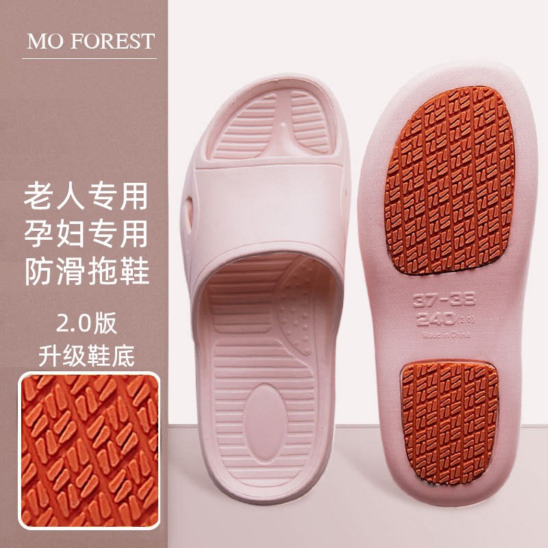 果洛菲男士拖鞋-价格走势与销量分析，热门款式推荐|在网上购物怎么查男士拖鞋历史价格的