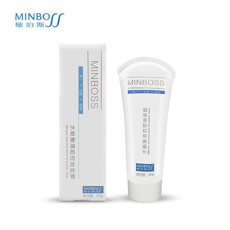 敏泊斯(MINBO)补水保湿祛痘控油修护精华膜贴片面膜 水杨酸清痘控油面膜100g