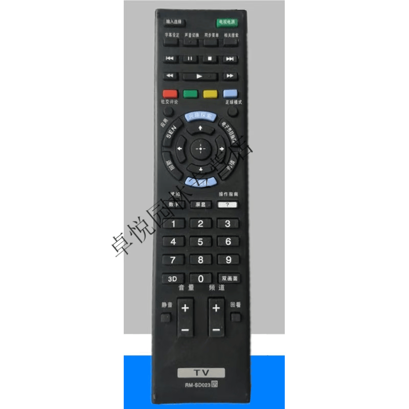海澳德液晶电视遥控器RMSD023 RMSD017 RMSD014 024 015 黑色怎么看?