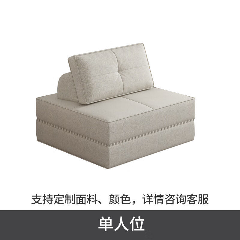 沙发折叠床单人 拆叠沙发单人床 小户型客厅单人沙发床可折叠两用卧室
