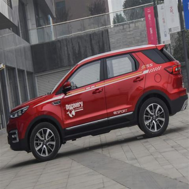 长安cs55车贴拉花改装车身腰线贴纸cs55专用彩条汽车贴花 款式5银灰