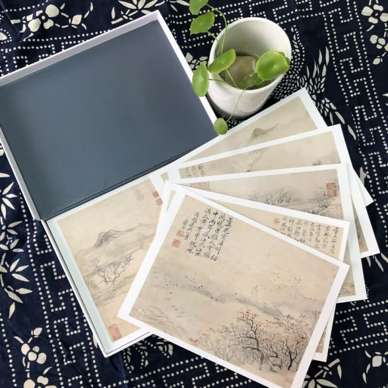 恽寿平山水(精)