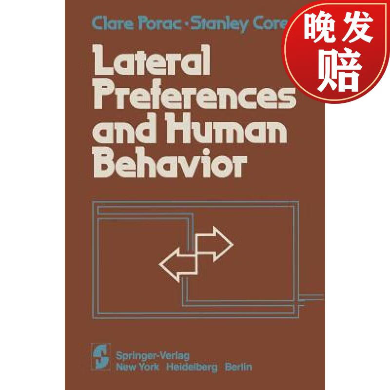 【4周达】lateral preferences and human behavior