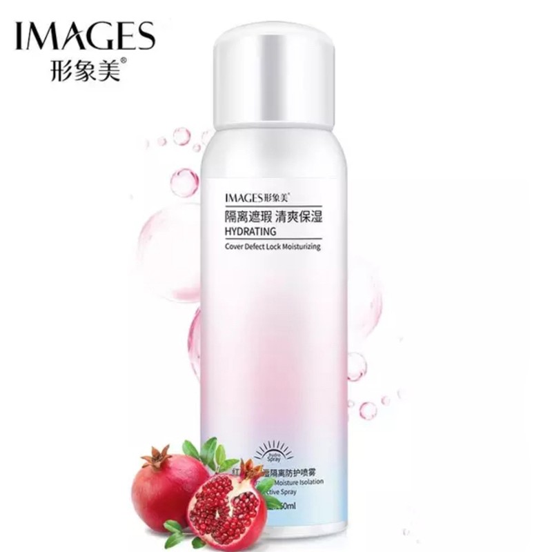 形象美(images) 红石榴喷雾防护晒后修护 提亮肤色补水保湿喷雾遮瑕