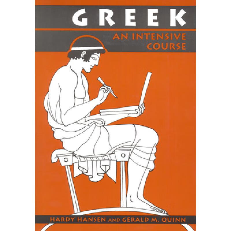 预订 Greek: An Intensive Course, 2nd Revised Edition