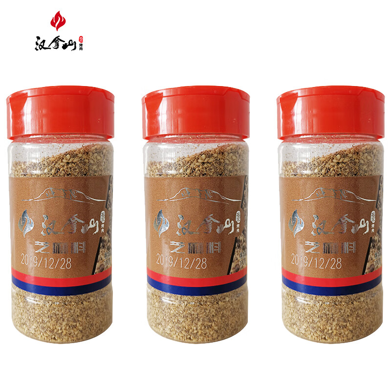 京东查询肉禽菜肴历史价格|肉禽菜肴价格比较