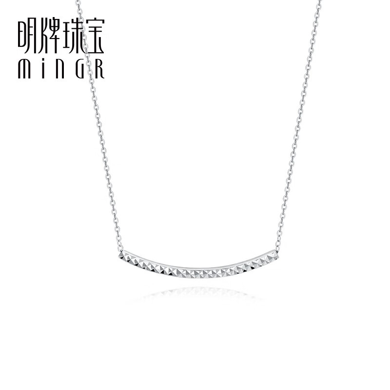 明牌珠宝 铂金Pt950白金时尚米字花微笑劈花项链女BFR0070 T 约42+3厘米 约3.31克怎么样,好用不?