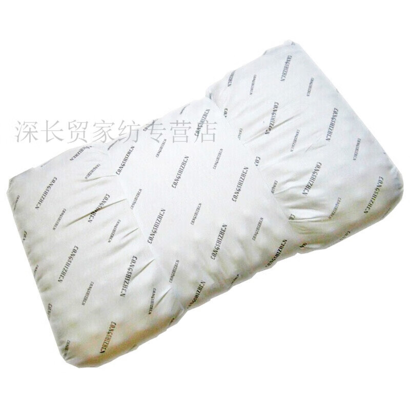 康童龙层花枕头二代健康高弹记忆棉枕头 2代特大号身高186cm以上