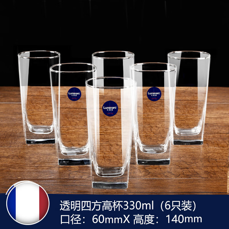 乐美雅 6只装加厚耐热玻璃杯家用透明喝水杯泡茶杯牛奶果汁杯套装 6只装/四方高杯330ML