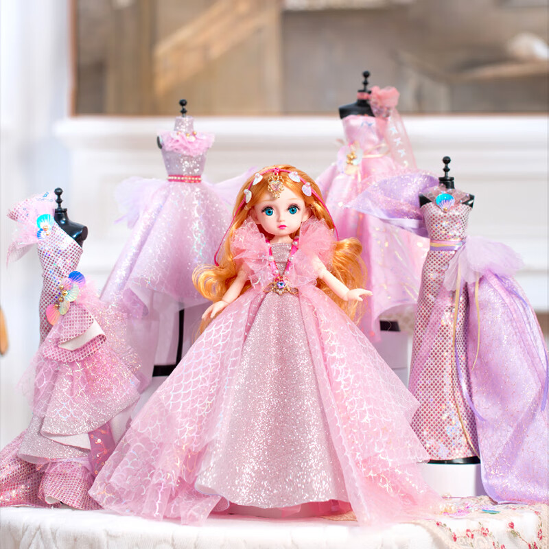 俏皮谷儿童服装设计师diy玩具女孩手工美人鱼公主创意时装生日节日礼物