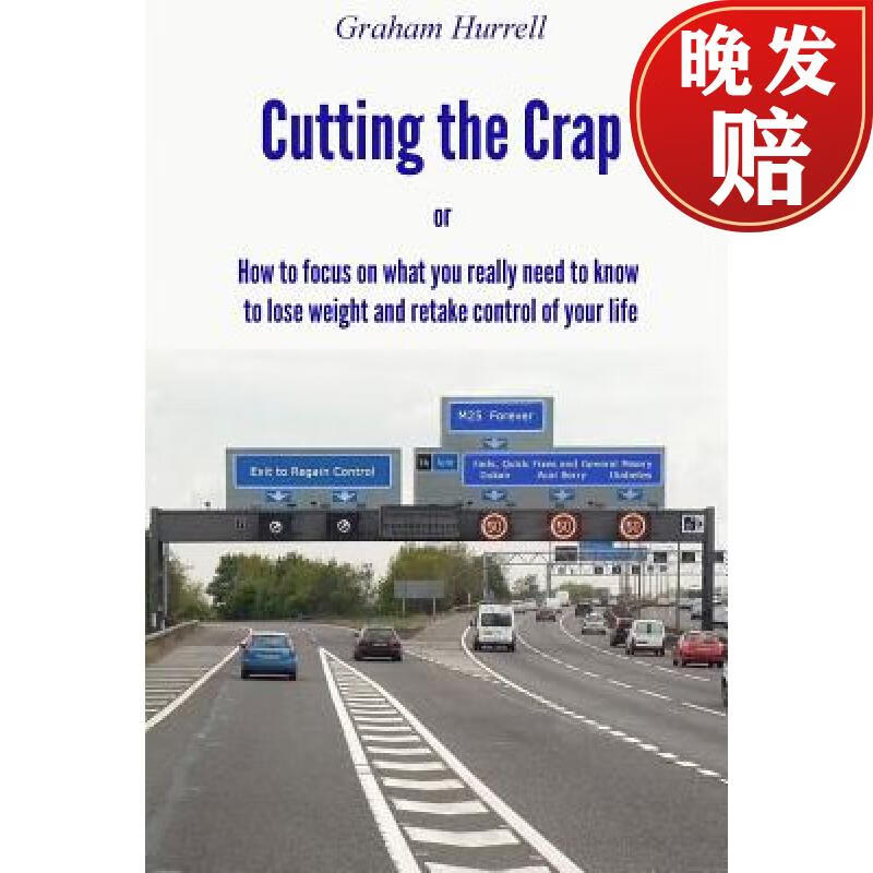 【4周达】cutting the crap - how to focus on what you really need