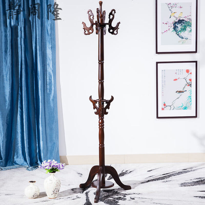 静阁隆 实木衣帽架阔叶木黄檀黑枝酸卧室家具落地挂衣凤头 凤头衣帽架