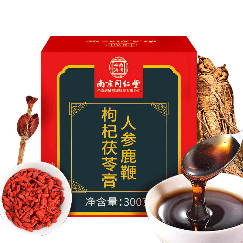 惊!京东100038527610价格谷底,限时抢购!