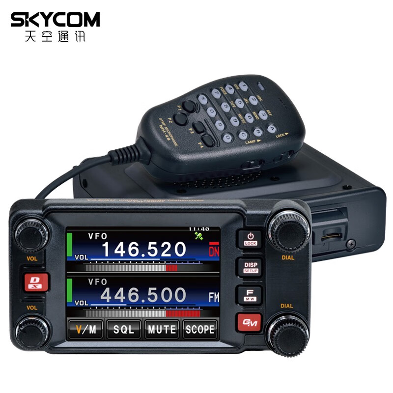 YAESU 八重洲  FTM-400XDR 双段数字车载对讲机车台 彩屏触控内置GPS 数模兼容 官方标配
