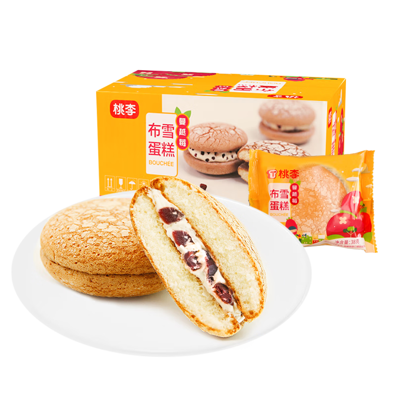 ���� ��ѩ������Խݮ���ͼ������ 456g ����������������ʳ 11.36Ԫ