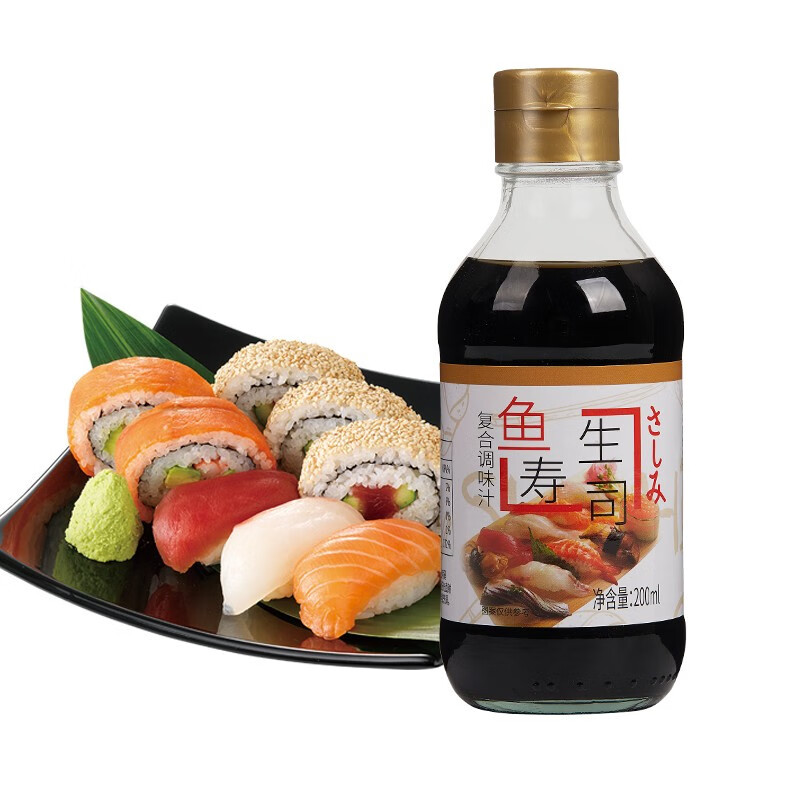 调味品历史价格查询软件哪个好用|调味品价格比较