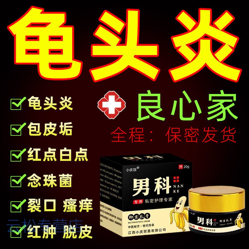 独家分析:商品价格走势与未来发展趋势预测