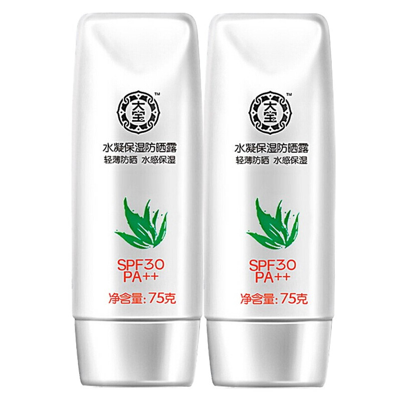 京东视频商品 2022-06-22 - 第4张 | 最新购物优惠券 京东视频商品 2022-06-22 - 第4张 | 最新购物优惠券