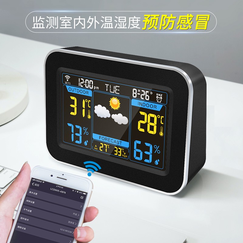 京东视频商品 2021-04-01 - 第7张 | 最新购物优惠券 京东视频商品 2021-04-01 - 第7张 | 最新购物优惠券