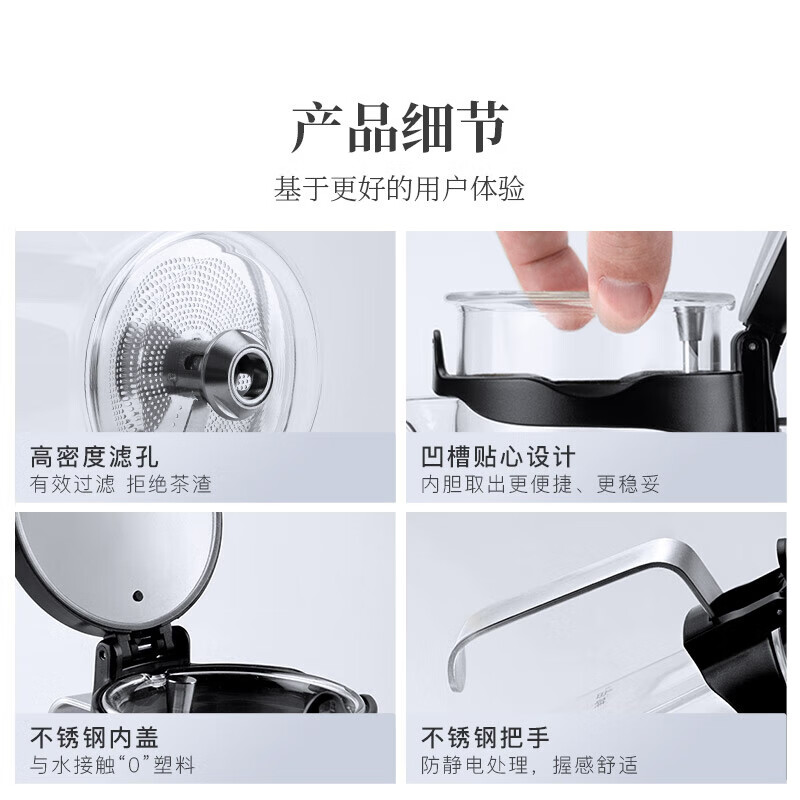 茶立方飘逸杯玻璃泡茶壶一键过滤冲泡神器功夫茶具茶水分离水壶中秋礼品 【店长推荐】鹰嘴 550ml